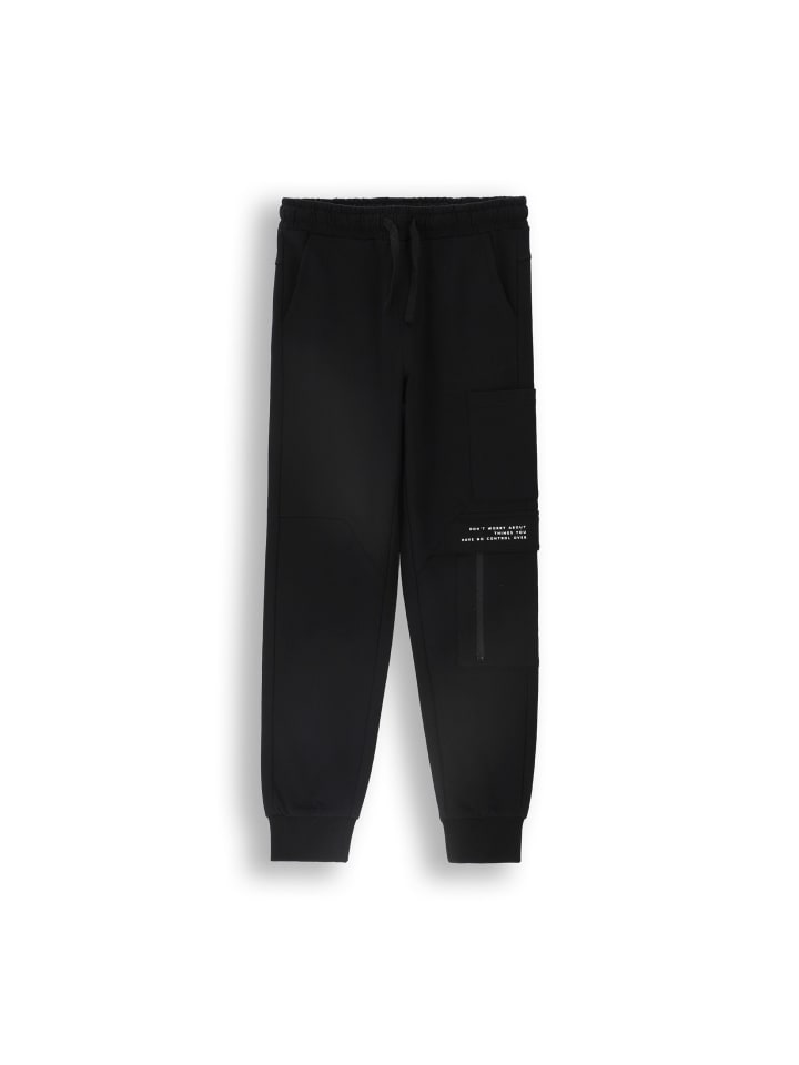 Спортивные брюки Coccodrillo, черный
Спортивные брюки Coccodrillo, черный