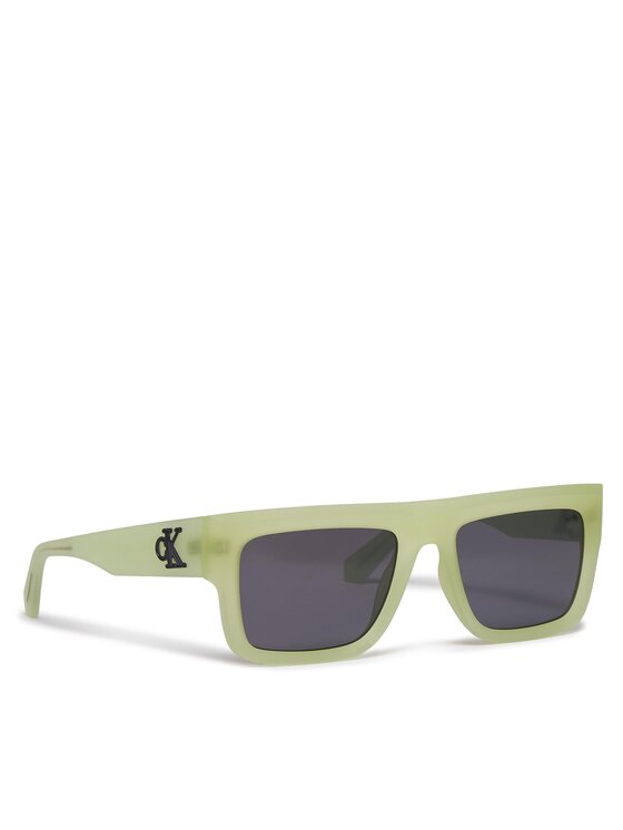 Солнцезащитные очки CKJ23642S Calvin Klein Jeans, бежевый
Солнцезащитные очки CKJ23642S Calvin Klein Jeans, бежевый