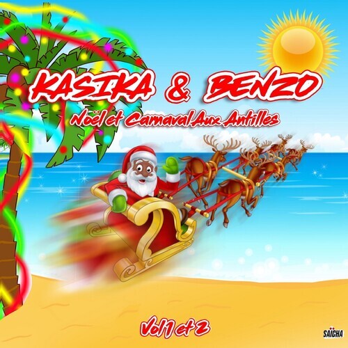 CD диск Kasika & Benzo: Noel Et Carnaval Aux Antilles, Vol. 1 Et 2
CD диск Kasika & Benzo: Noel Et Carnaval Aux Antilles, Vol. 1 Et 2