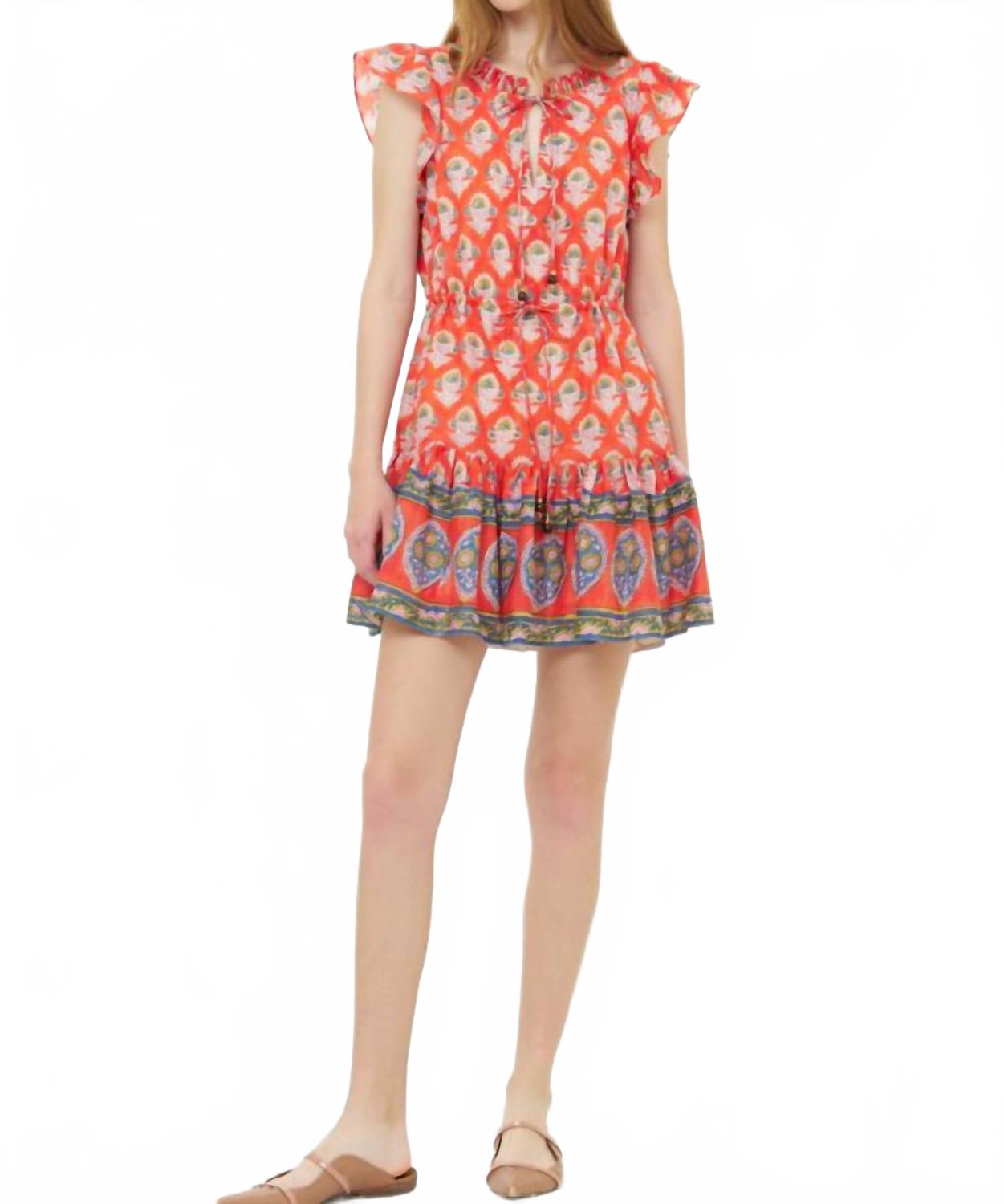 Зауженное кокетливое мини-платье в цвете Патна Ред Oliphant, красный
Зауженное кокетливое мини-платье в цвете Патна Ред Oliphant, красный