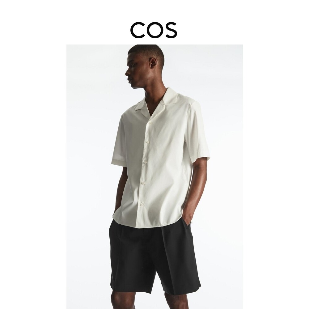 Рубашка мужская Cos повседневная, белый
Рубашка мужская Cos повседневная, белый