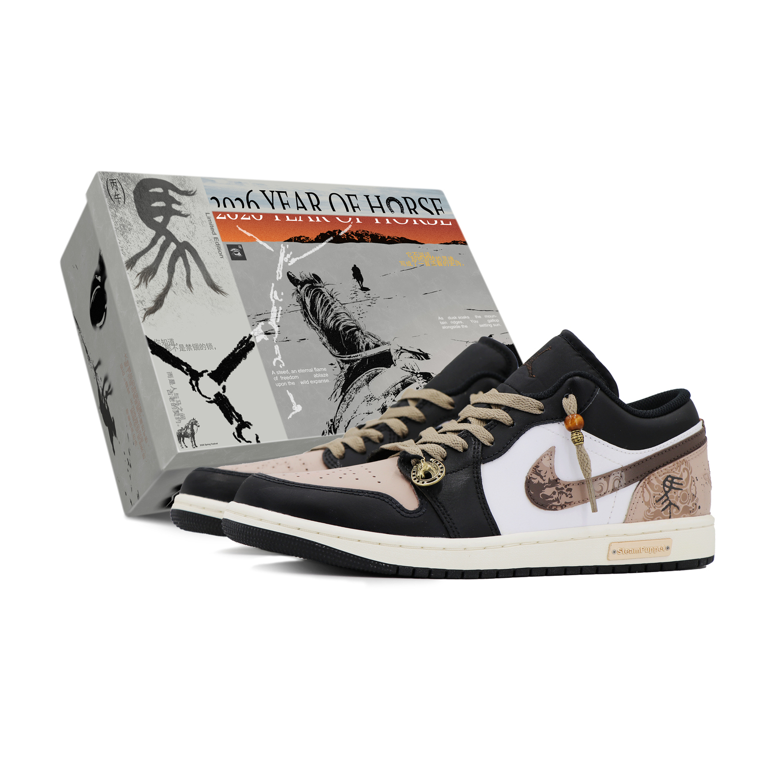 Jordan Air 1 Abrasion Resistant Low top Vintage Basketball Shoes Unisex Black Brown
Jordan Air 1 Abrasion Resistant Low top Vintage Basketball Shoes Unisex Black Brown