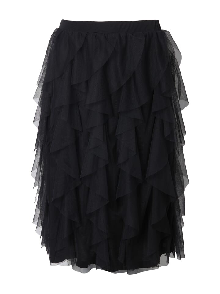 Юбка до колена Angel of Style Rock, черный
Юбка до колена Angel of Style Rock, черный