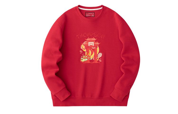 Мужская толстовка из баскетбольной коллекции, цвет алый Anta, vermilion
Мужская толстовка из баскетбольной коллекции, цвет алый Anta, vermilion