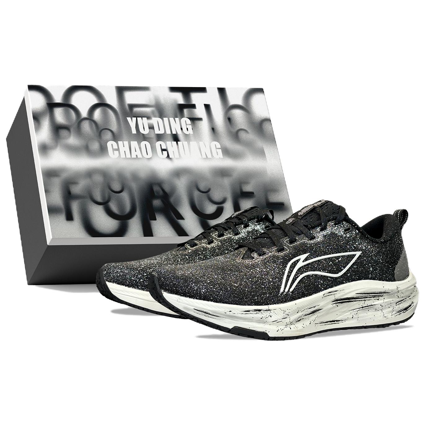 LINING Red Hare 8 кроссовки для бега мужские low top белые
LINING Red Hare 8 кроссовки для бега мужские low top белые