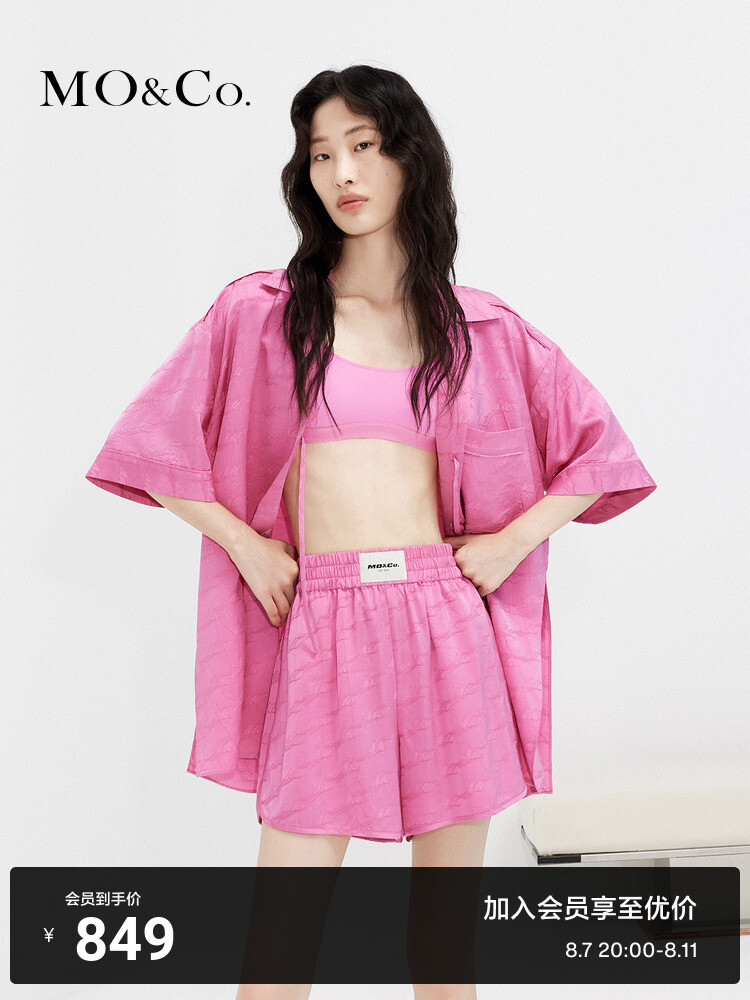 Куртка-рубашка Moco на шнуровке с короткими рукавами, розовый
Куртка-рубашка Moco на шнуровке с короткими рукавами, розовый