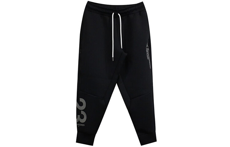 Мужские трикотажные спортивные штаны Jordan
Мужские трикотажные спортивные штаны Jordan