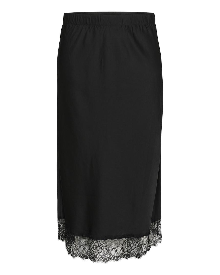 Юбка KAFFE CURVE, черный
Юбка KAFFE CURVE, черный