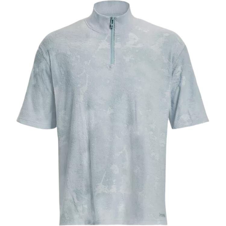 Футболка Journey мужская синяя Under Armour, синий
Футболка Journey мужская синяя Under Armour, синий