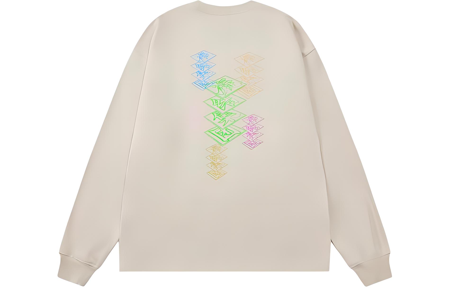 Футболка мужская CLOT, Ecru, Бежевый, Футболка мужская CLOT, Ecru
Футболка мужская CLOT, Ecru, Бежевый, Футболка мужская CLOT, Ecru