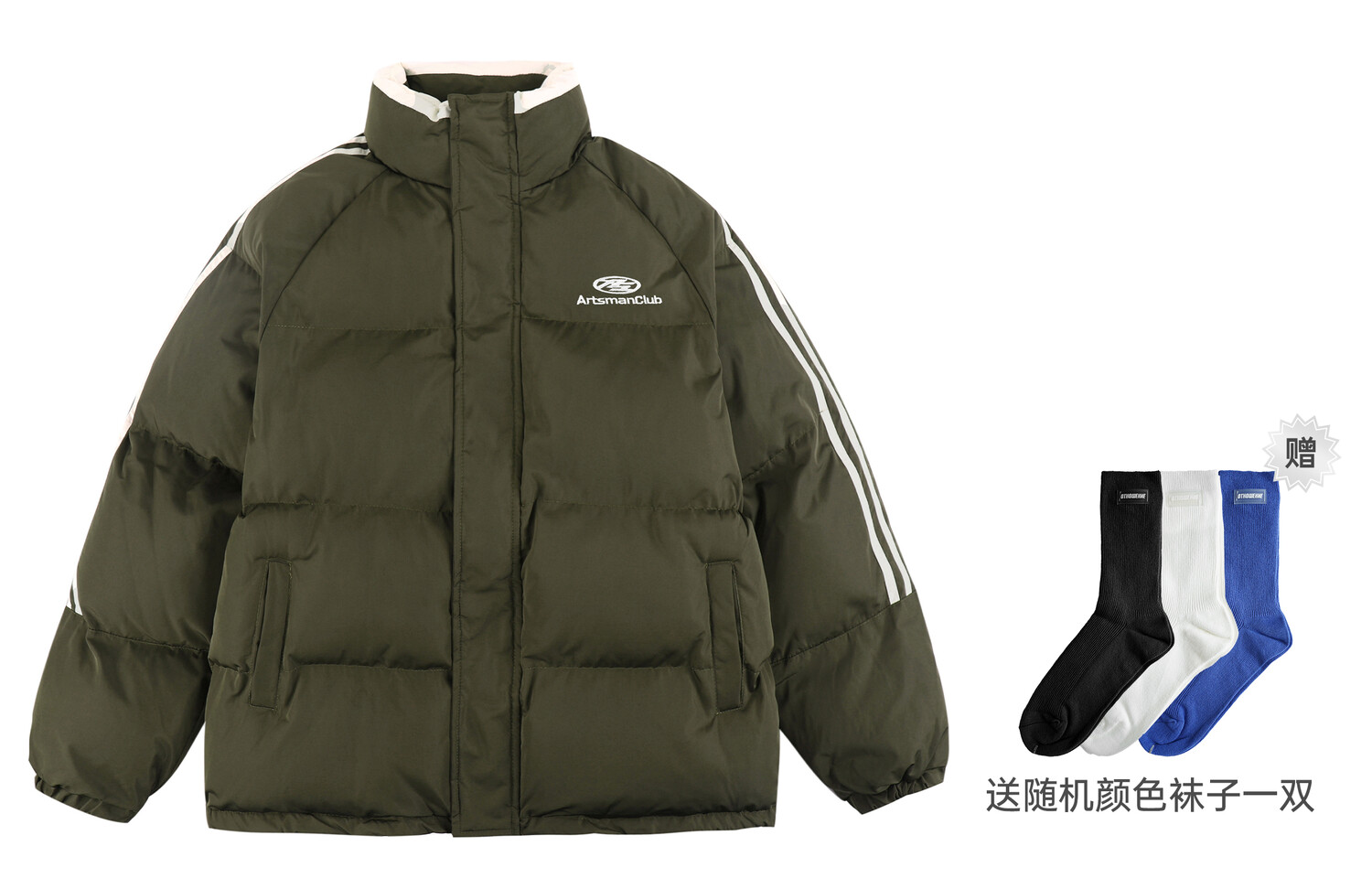 Aberdeen Literary Man ARTSMAN Стеганая куртка унисекс, Светло-синий 
Aberdeen Literary Man ARTSMAN Стеганая куртка унисекс, Светло-синий