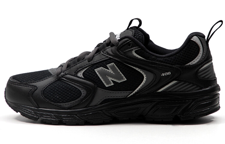 Кроссовки New Balance унисекс
Кроссовки New Balance унисекс