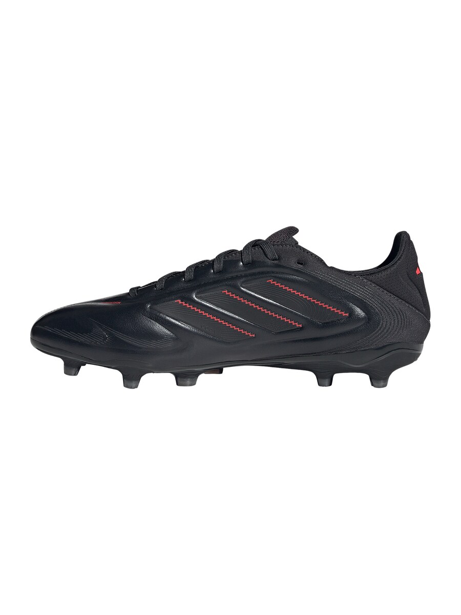 Футбольные бутсы ADIDAS PERFORMANCE Copa Pure 3 Pro, черный
Футбольные бутсы ADIDAS PERFORMANCE Copa Pure 3 Pro, черный
