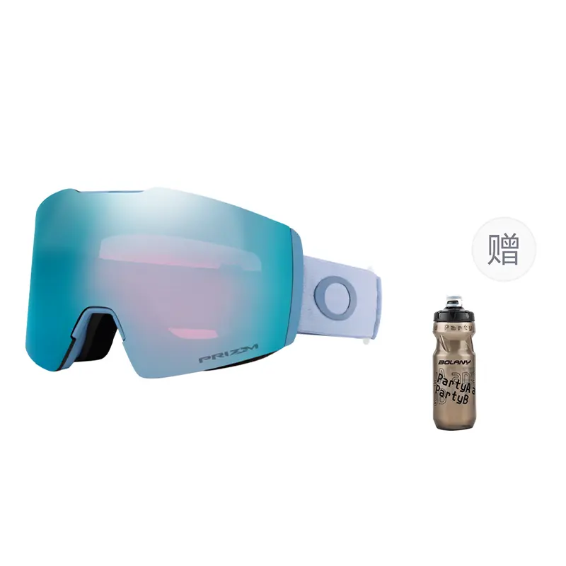 7103FALL LINE M Покрытие против бликов защита от снежной слепоты антизапотевающие ветрозащитные унисекс лыжные очки Oakley
7103FALL LINE M Покрытие против бликов защита от снежной слепоты антизапотевающие ветрозащитные унисекс лыжные очки Oakley