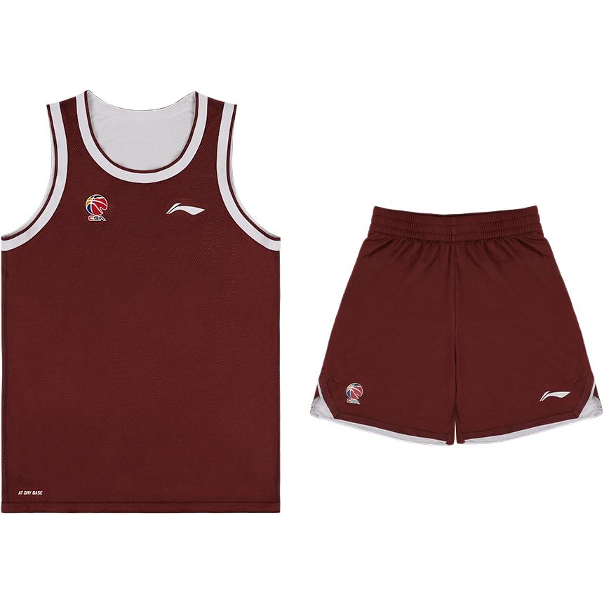 Баскетбольный костюм Unisex LINING, белый
Баскетбольный костюм Unisex LINING, белый