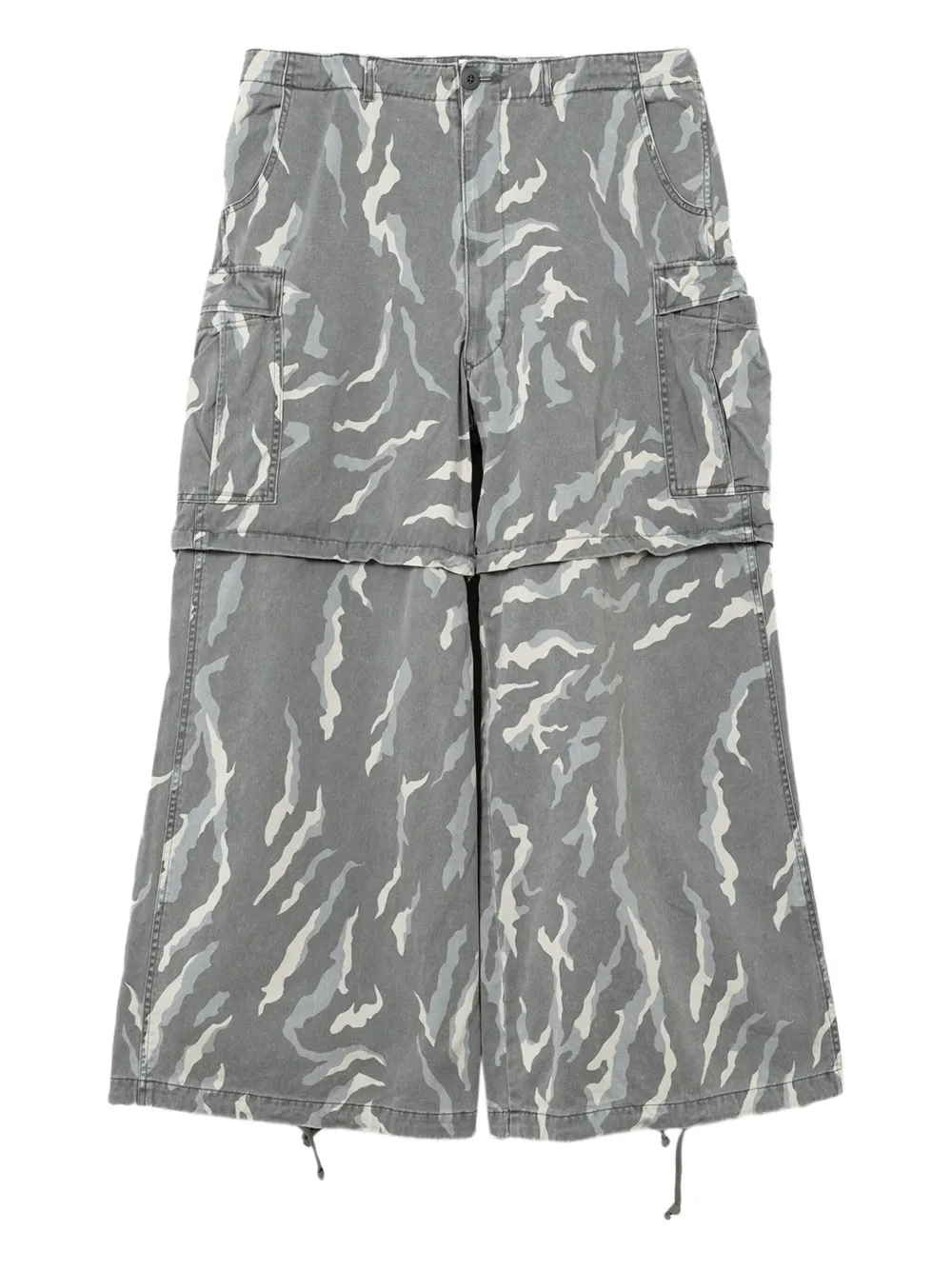 Брюки карго с камуфляжным узором KAMIYA, серый
Брюки карго с камуфляжным узором KAMIYA, серый