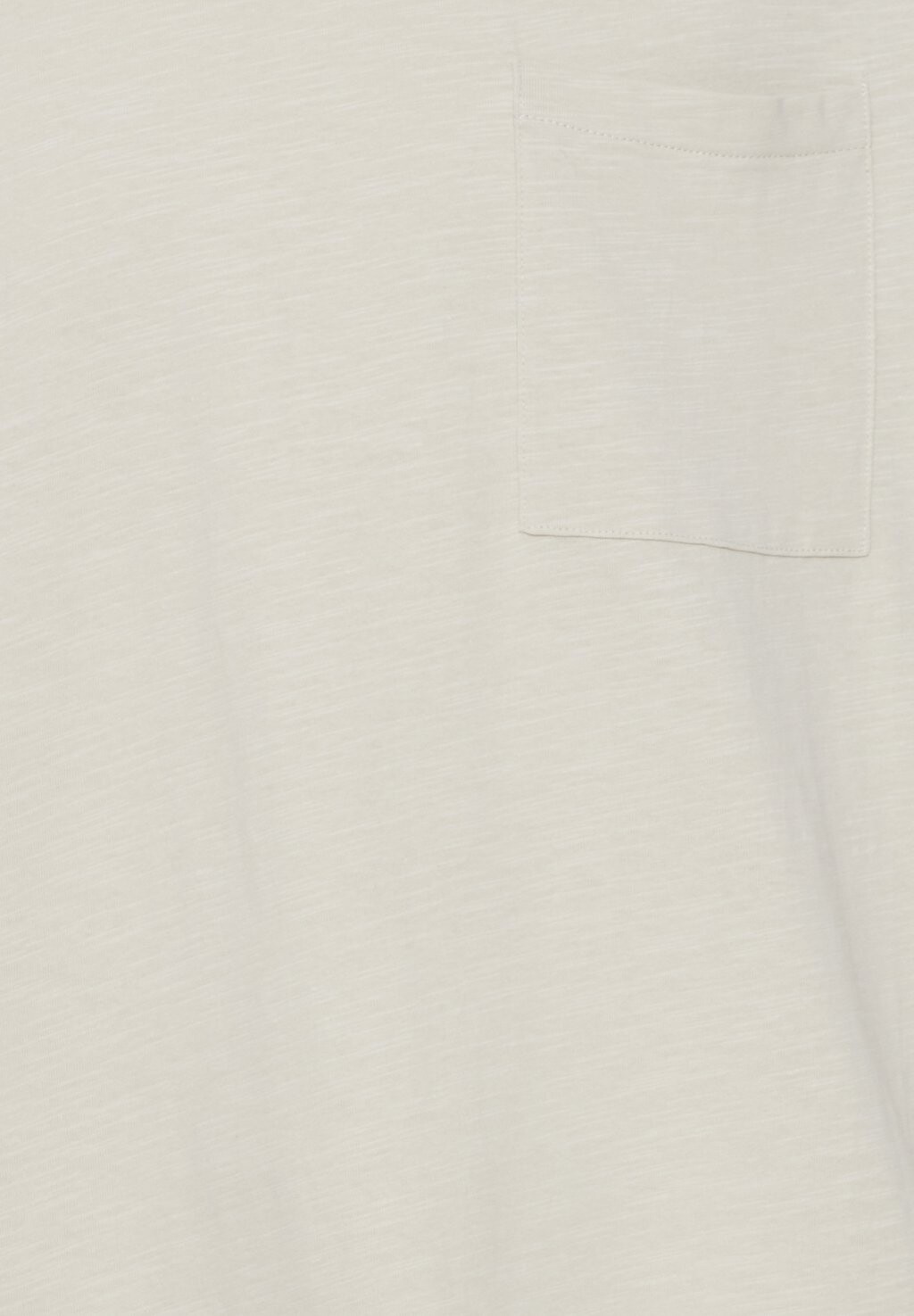 Футболка базовая Sddurant S Solid, овсяная
Футболка базовая Sddurant S Solid, овсяная