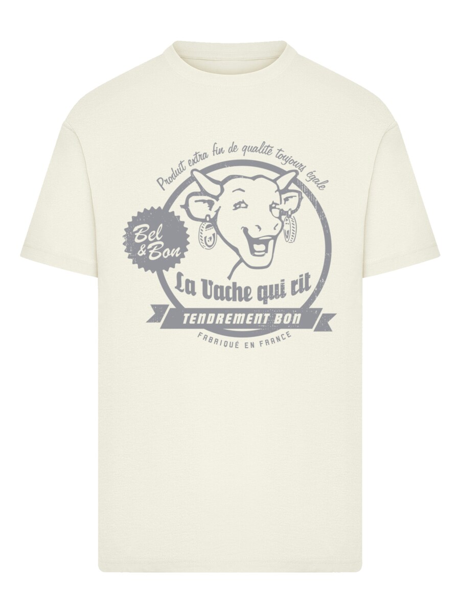 Рубашка F4NT4STIC, песочный
Рубашка F4NT4STIC, песочный