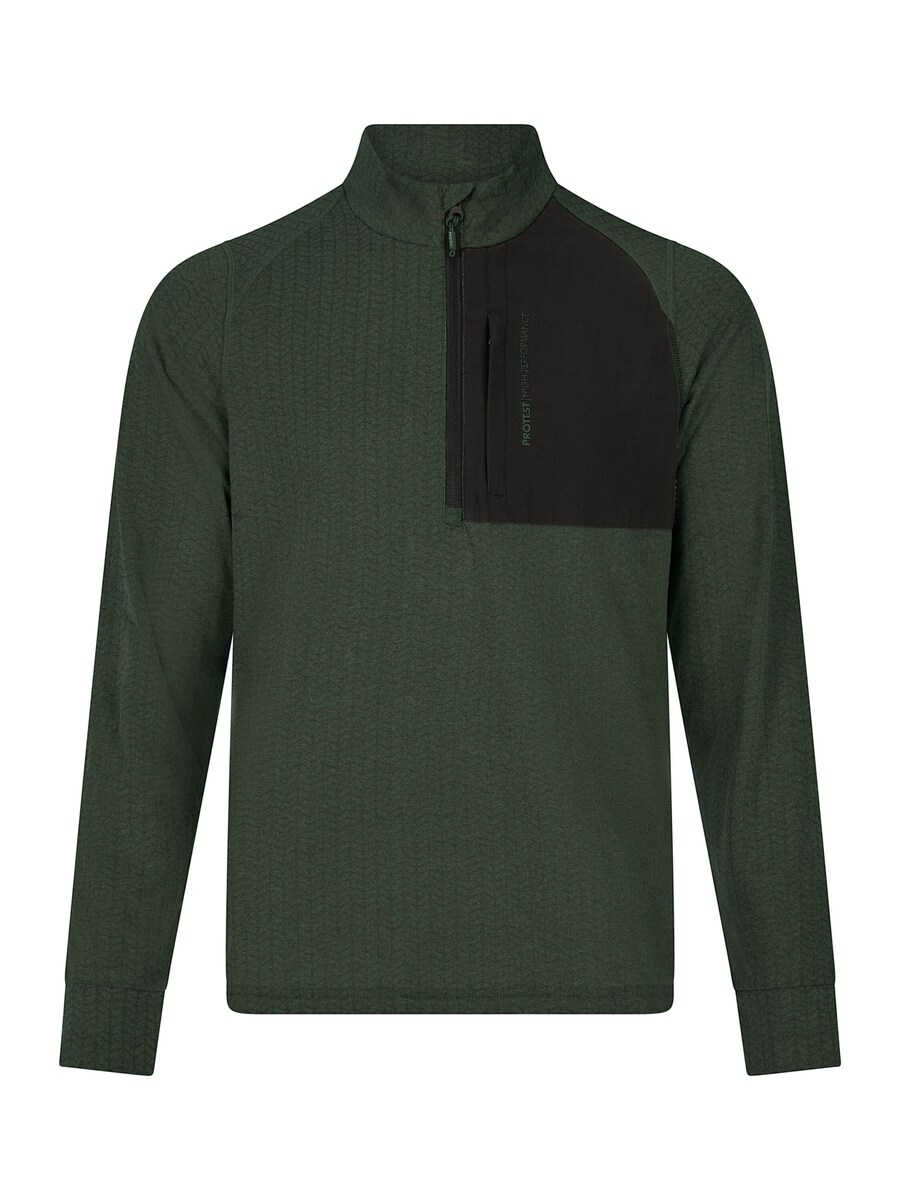 Спортивная толстовка PROTEST PRTCatcher, зеленый
Спортивная толстовка PROTEST PRTCatcher, зеленый