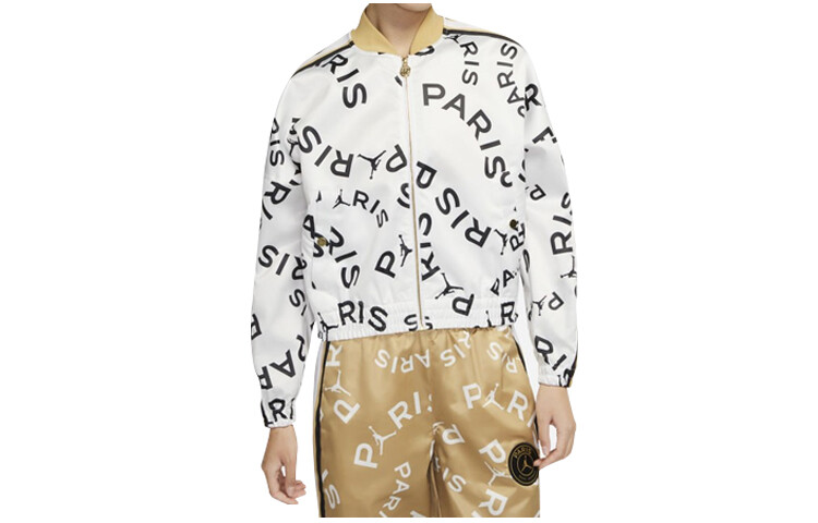 Куртка женская белая Jordan, белый
Куртка женская белая Jordan, белый