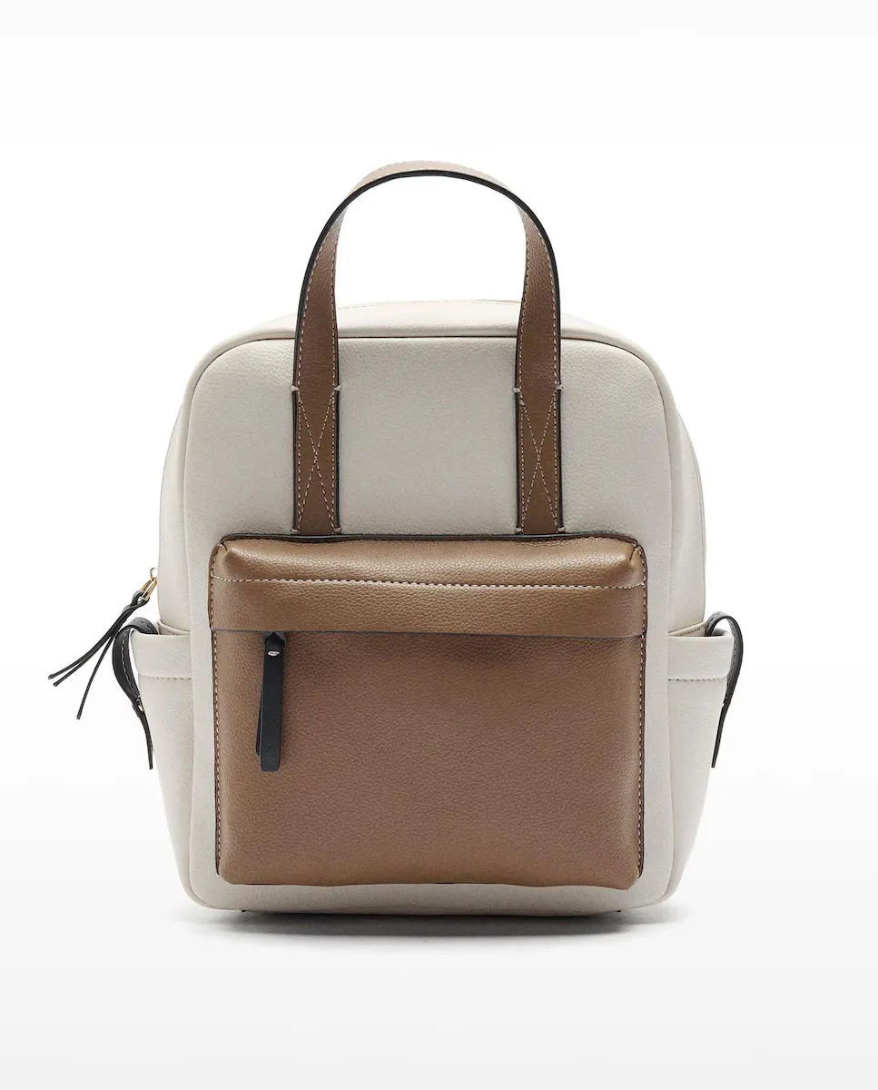 Женский рюкзак с несколькими отделениями и застежкой-молнией, однотонный Parfois, многоцветный
Женский рюкзак с несколькими отделениями и застежкой-молнией, однотонный Parfois, многоцветный