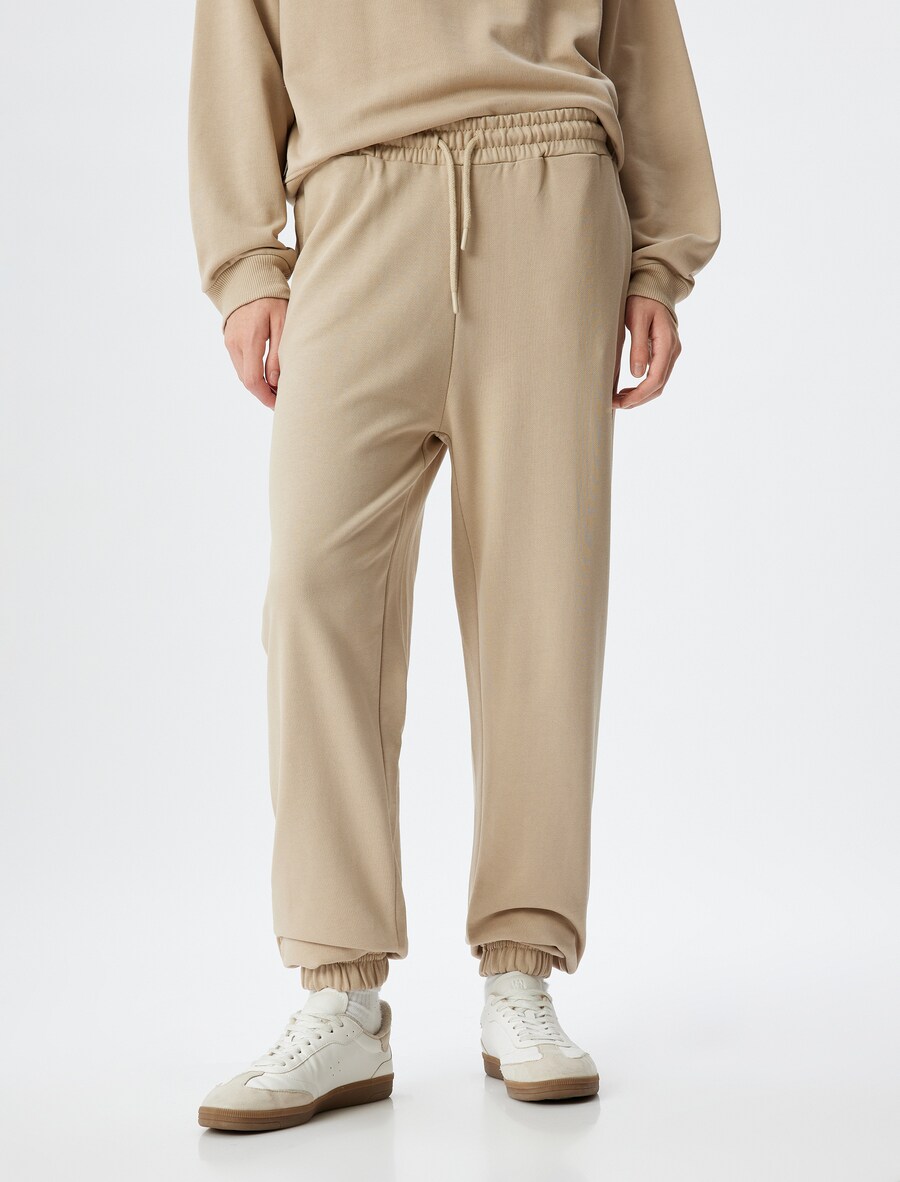 Зауженные брюки Koton, бежевый
Зауженные брюки Koton, бежевый