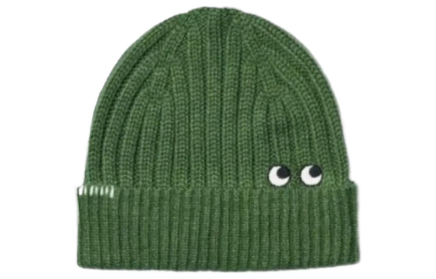 Шапка-бини унисекс Uniqlo, зеленый
Шапка-бини унисекс Uniqlo, зеленый