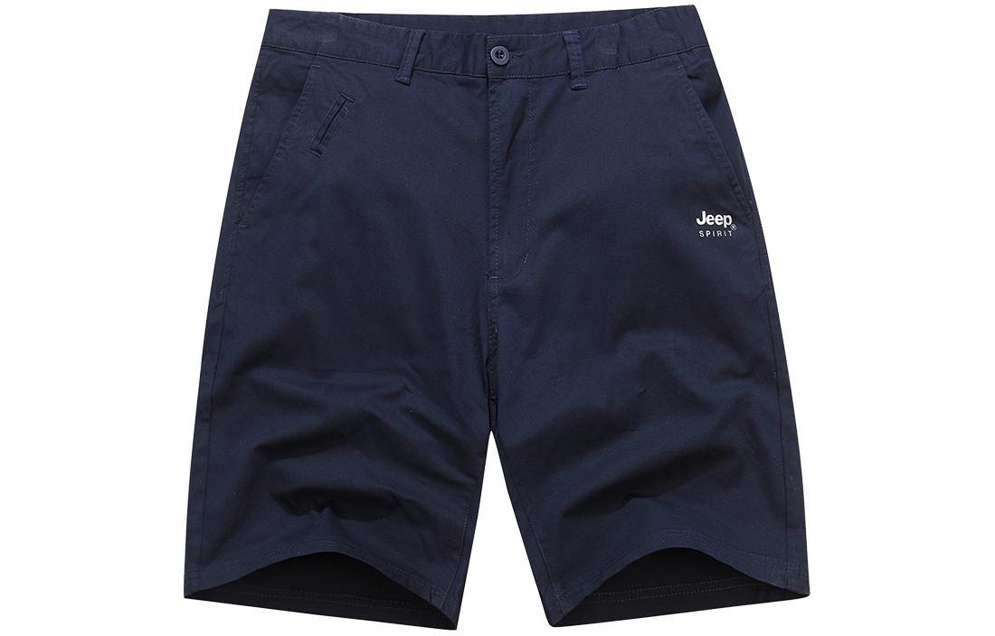 Повседневные шорты унисекс JEEP SPIRIT, синие
Повседневные шорты унисекс JEEP SPIRIT, синие