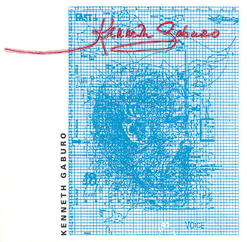 CD диск Gaburo, Kenneth: In Memoriam
CD диск Gaburo, Kenneth: In Memoriam