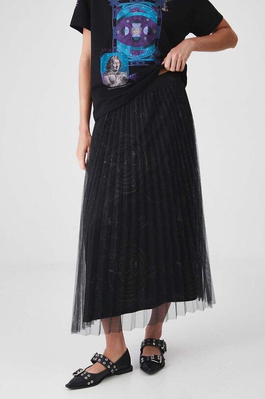 Юбка Medicine, черный
Юбка Medicine, черный