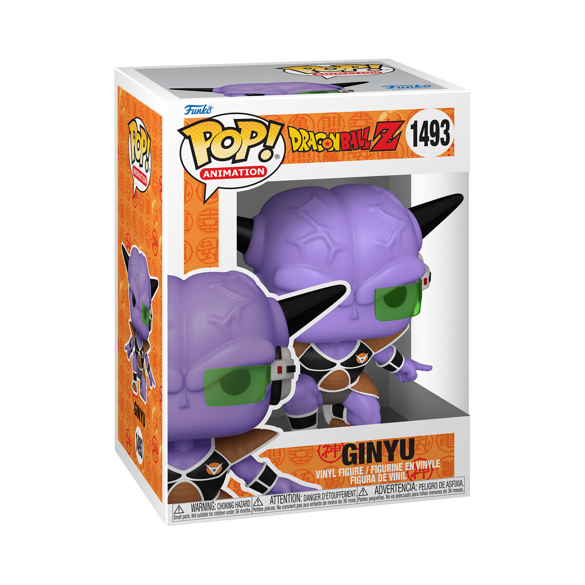 Funko POP! Аниме, коллекционная фигурка, Dragon Ball Z, Ginyu, 1493 г.
Funko POP! Аниме, коллекционная фигурка, Dragon Ball Z, Ginyu, 1493 г.