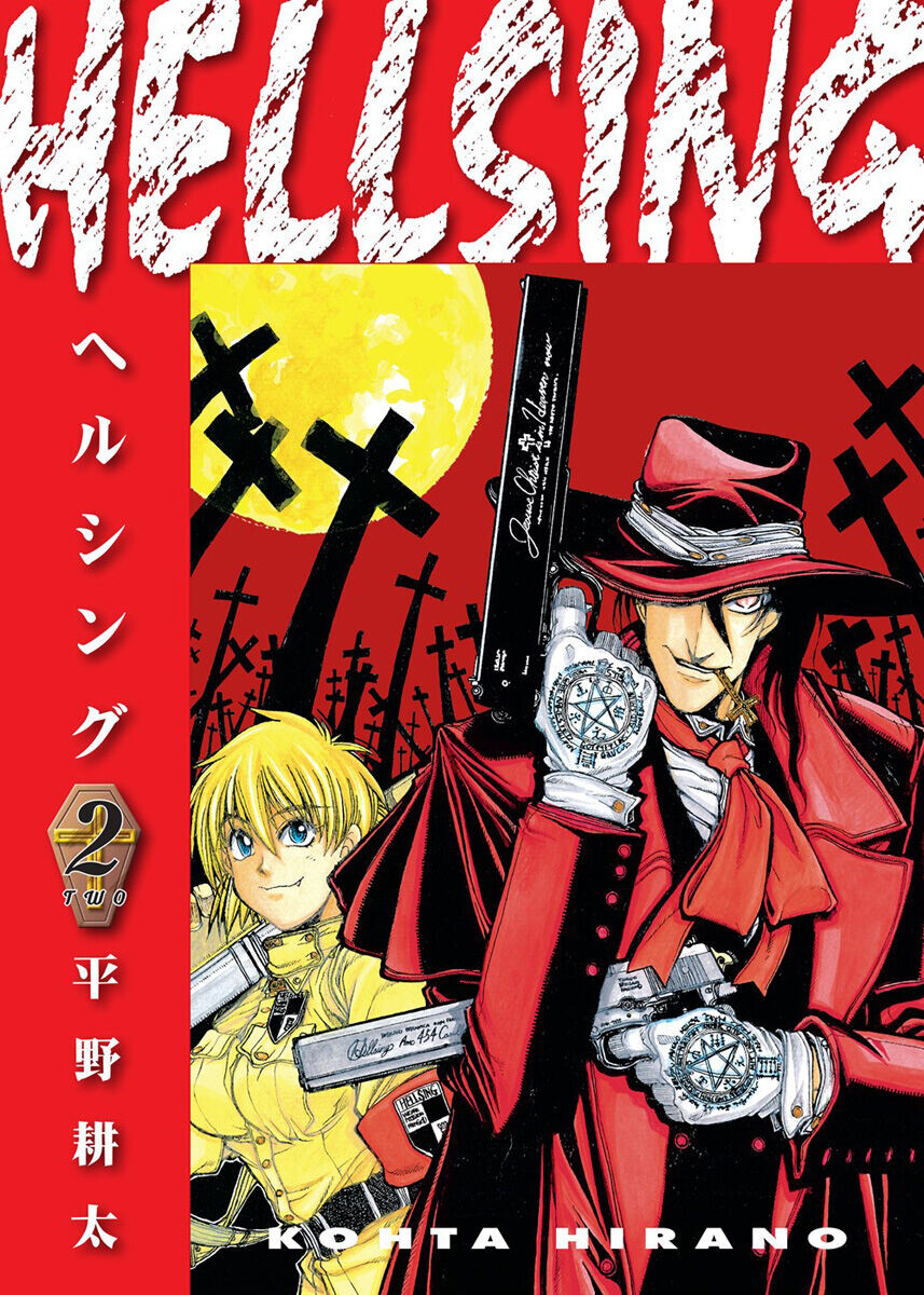 Манга Hellsing Manga Volume 2 (2nd Ed)
Манга Hellsing Manga Volume 2 (2nd Ed)
