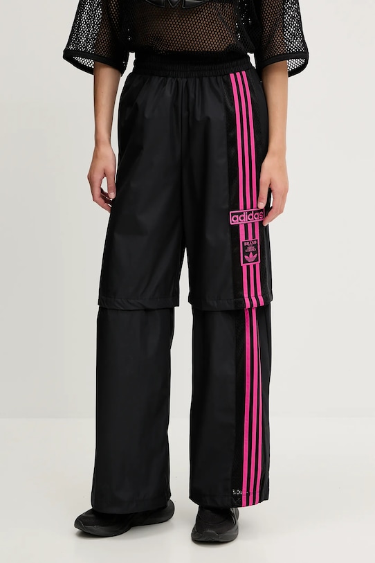 Брюки спортивные Woven Trackpant Adidas Originals, черный
Брюки спортивные Woven Trackpant Adidas Originals, черный