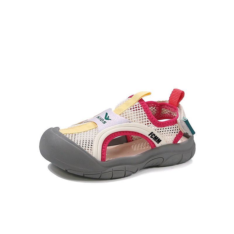 Дышащие детские повседневные кроссовки Kids' FCMM, розовый
Дышащие детские повседневные кроссовки Kids' FCMM, розовый