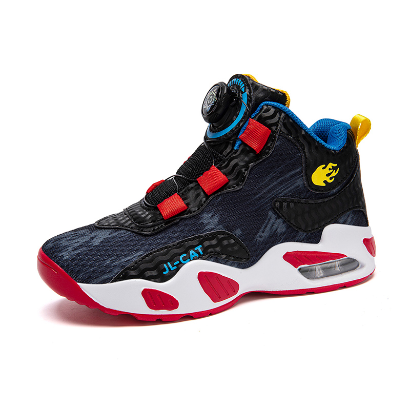 Износостойкие легкие амортизирующие детские баскетбольные кроссовки Kids' Wooden Rabbit, черный
Износостойкие легкие амортизирующие детские баскетбольные кроссовки Kids' Wooden Rabbit, черный