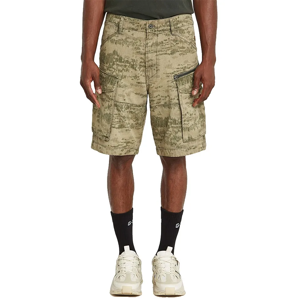 Шорты G-Star Rovic Zip Relaxed, бежевый
Шорты G-Star Rovic Zip Relaxed, бежевый