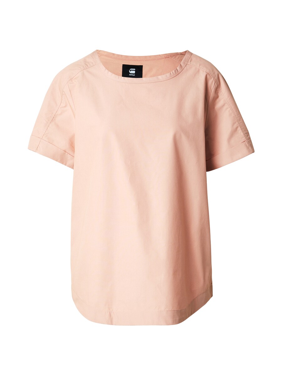 Рубашка G-STAR, коричневый
Рубашка G-STAR, коричневый