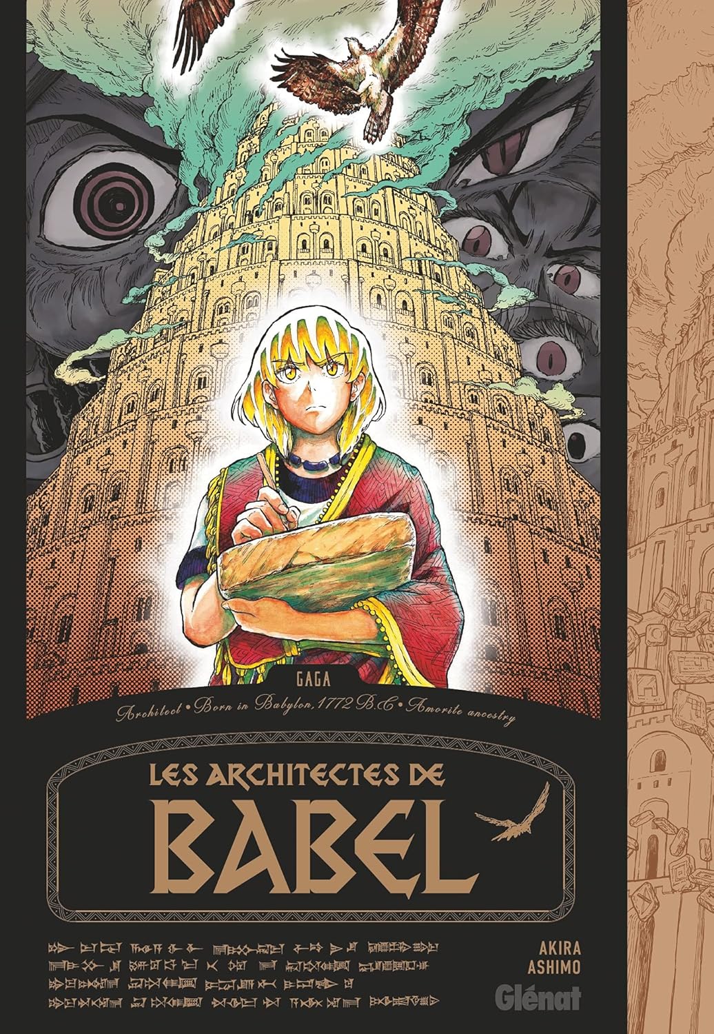 Les architectes de Babel (GLENAT)
Les architectes de Babel (GLENAT)