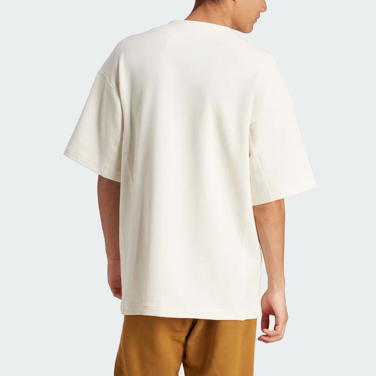 Рубашка для отдыха мужская белая Adidas, белый
Рубашка для отдыха мужская белая Adidas, белый