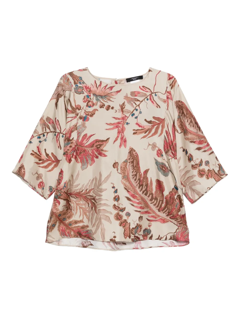 Шелковый топ Flippo с цветочным принтом Weekend Max Mara, нейтральный
Шелковый топ Flippo с цветочным принтом Weekend Max Mara, нейтральный