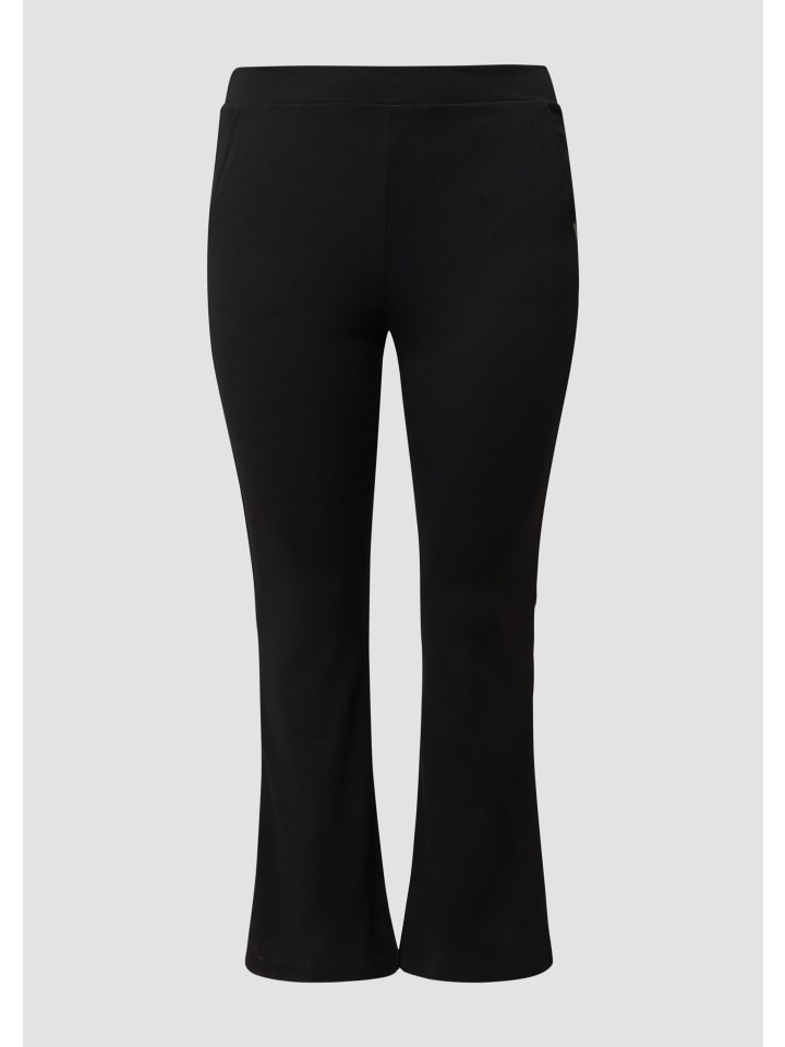 Брюки 9999_черные QS
Брюки 9999_черные QS