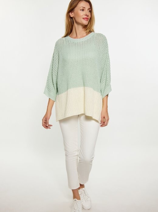 Пуловер Usha, бежевый
Пуловер Usha, бежевый