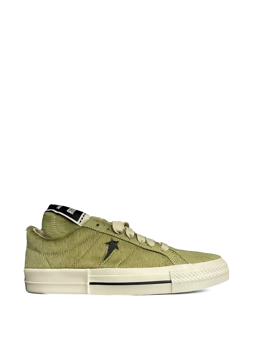 Кеды one star pro ox с деталями в виде звезды Converse, зеленый
Кеды one star pro ox с деталями в виде звезды Converse, зеленый