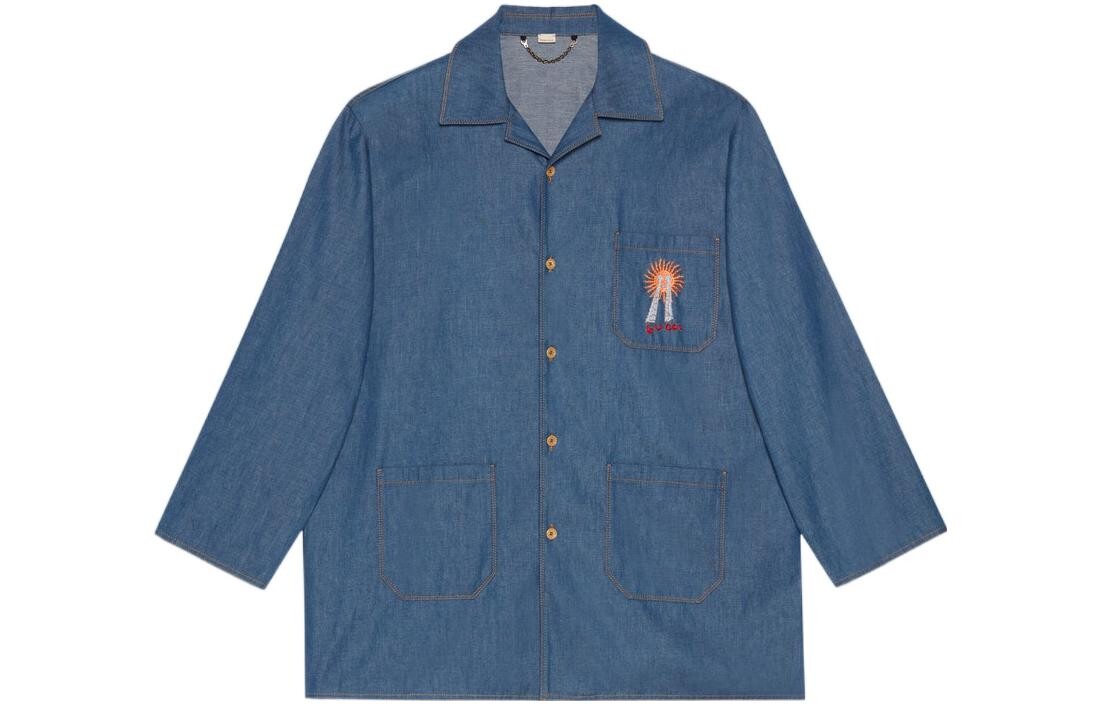 Рубашка мужская синяя Gucci, синий
Рубашка мужская синяя Gucci, синий