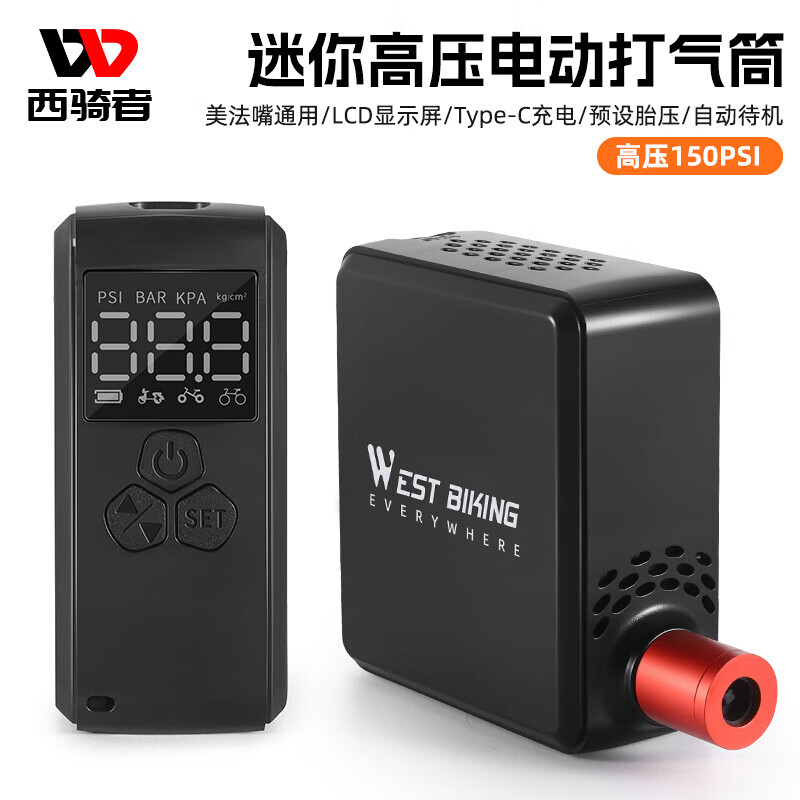 Велосипедный насос WestBiking West Rider электрический
Велосипедный насос WestBiking West Rider электрический