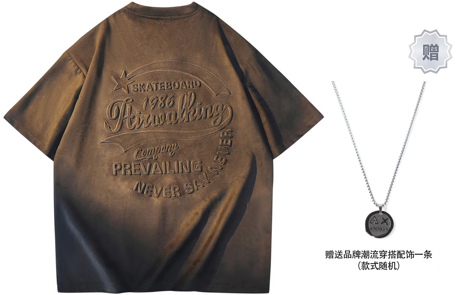 Футболка унисекс Airwalk, Темно-серый
Футболка унисекс Airwalk, Темно-серый