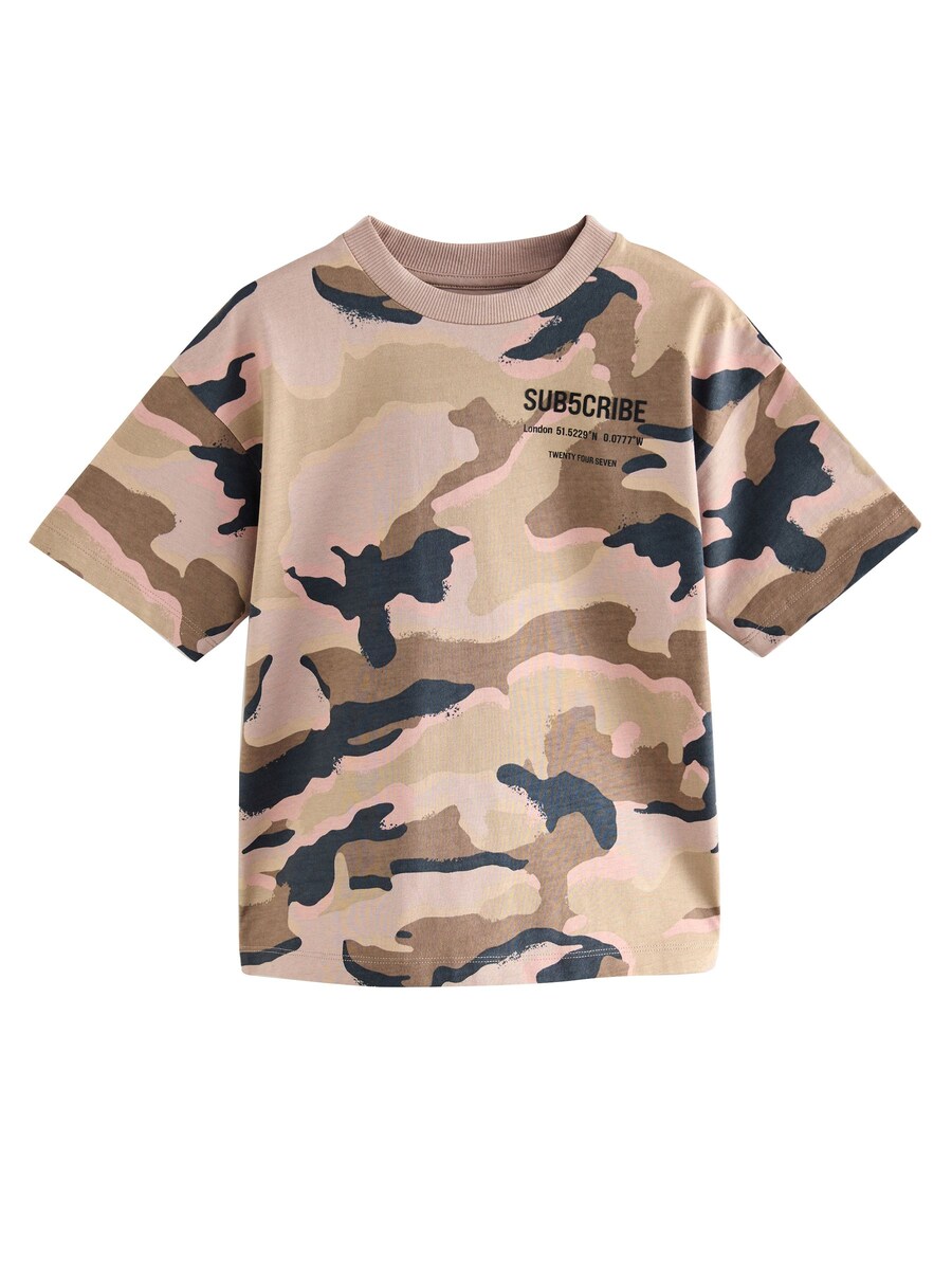 Рубашка Next, кэмел 
Рубашка Next, кэмел