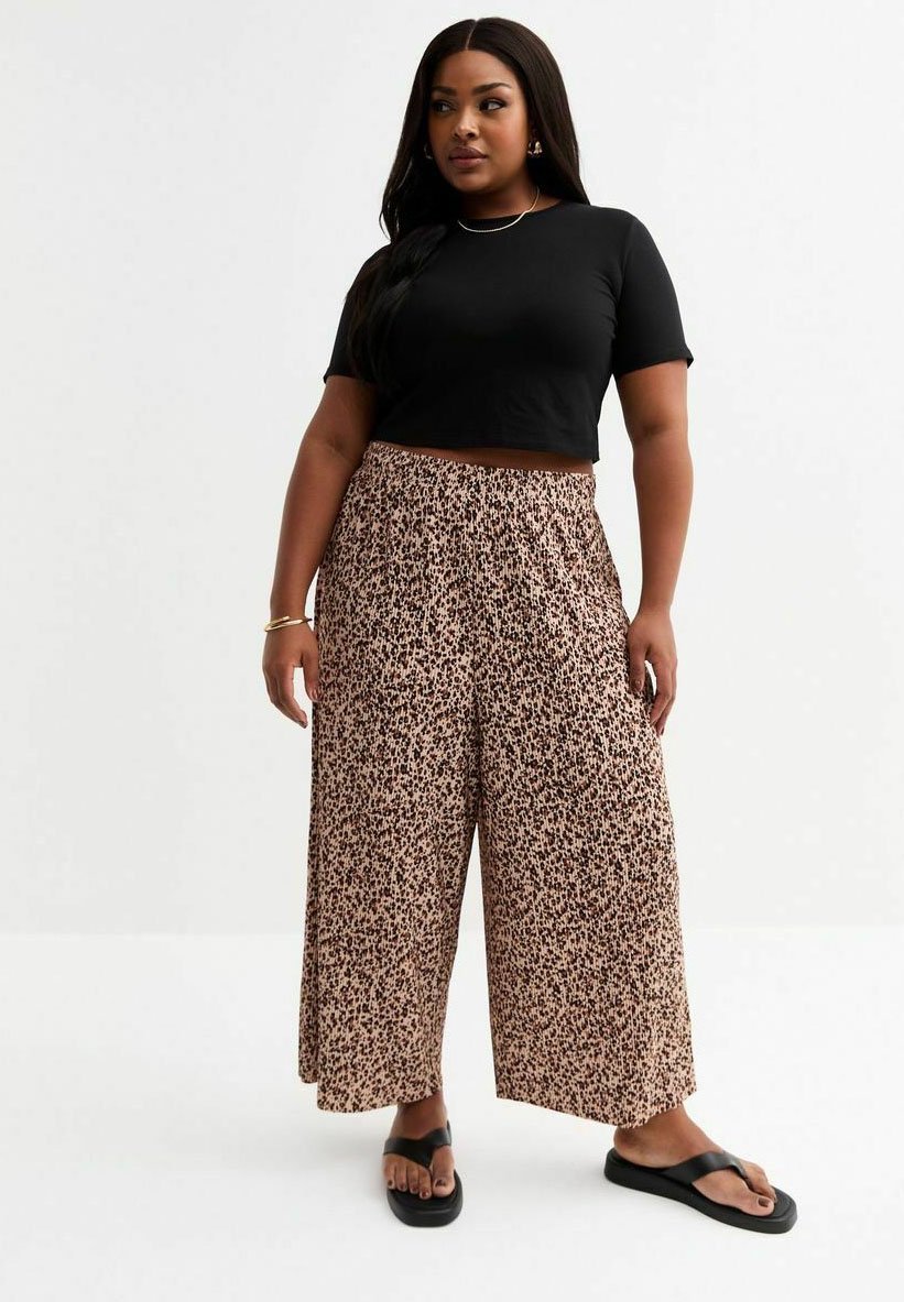 Брюки CURVES LEOPARD PRINT WIDE LEG New Look Curves, коричневый
Брюки CURVES LEOPARD PRINT WIDE LEG New Look Curves, коричневый