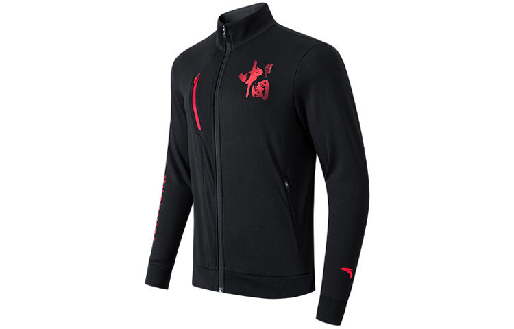 Куртка мужская тренировочная коллекция Variety черного цвета Anta, черный
Куртка мужская тренировочная коллекция Variety черного цвета Anta, черный