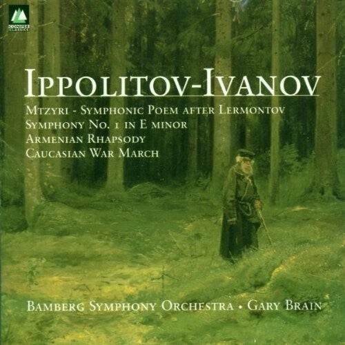 CD диск Ippolitov-Ivanov / Brain, Gary / Bamberg Sym Orch: Mtzyri
CD диск Ippolitov-Ivanov / Brain, Gary / Bamberg Sym Orch: Mtzyri